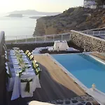 Thermes Luxury Villas By Mr And Mrs White (Adults Only) Hotel Megalochori (Santorini)