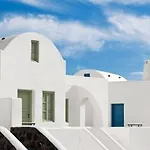 Thermes Luxury By Mr And Mrs White (adults Only) 호텔 4*