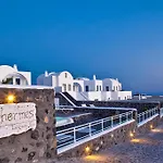 Thermes Luxury By Mr And Mrs White (adults Only) 4* 梅加洛克里